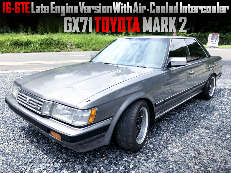 1G-GTE LATE ENGINE VERSION with Air-Cooled INTERCOOLER into GX71 MARK 2.