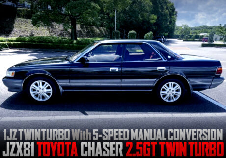 JZX81 CHASER 25GT TWIN TURBO With 5-SPEED MANUAL CONVERSION.