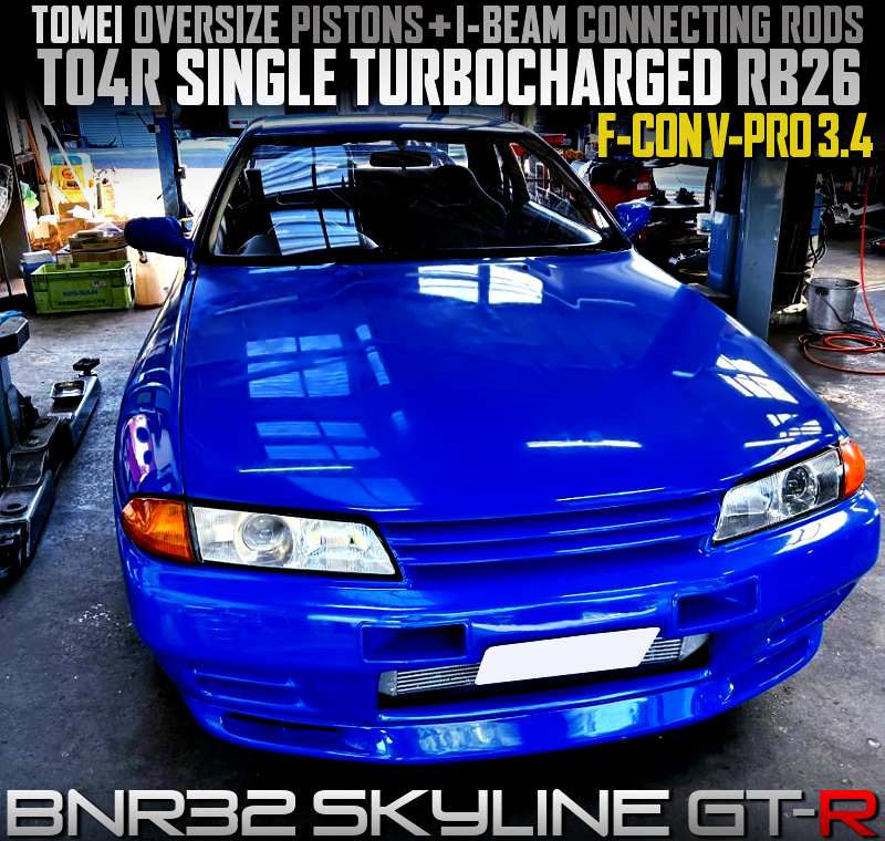 CALSONIC BLUE PAINTED, TO4R SINGLE TURBOCHARGED RB26 into R32 SKYLINE GT-R.