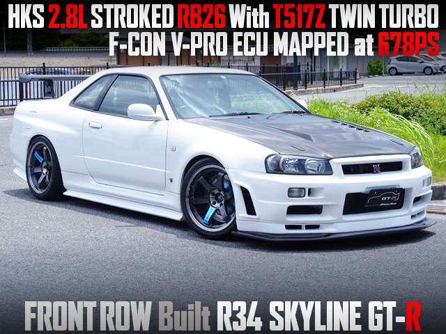 2.8L STROKED RB26 With T517Z TURBOS into R34 GT-R Built by FRONT ROW.