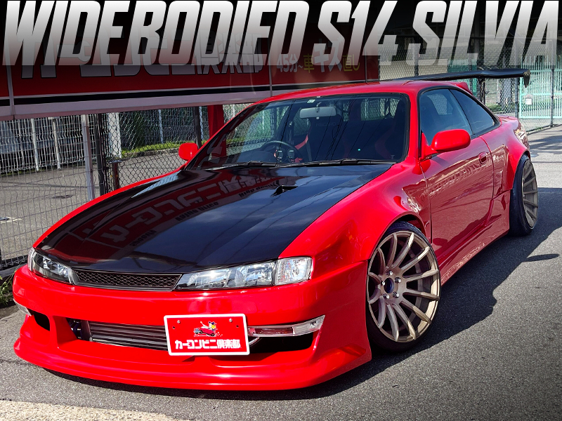 SR20DET SWAPPED, WIDE BODIED LATE-MODEL S14 SILVIA.