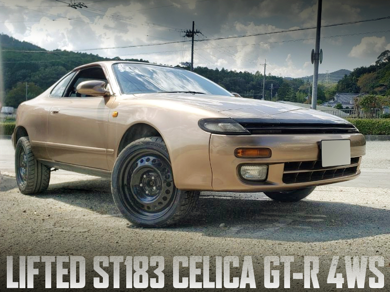LIFTED ST183 CELICA GT-R 4WS.
