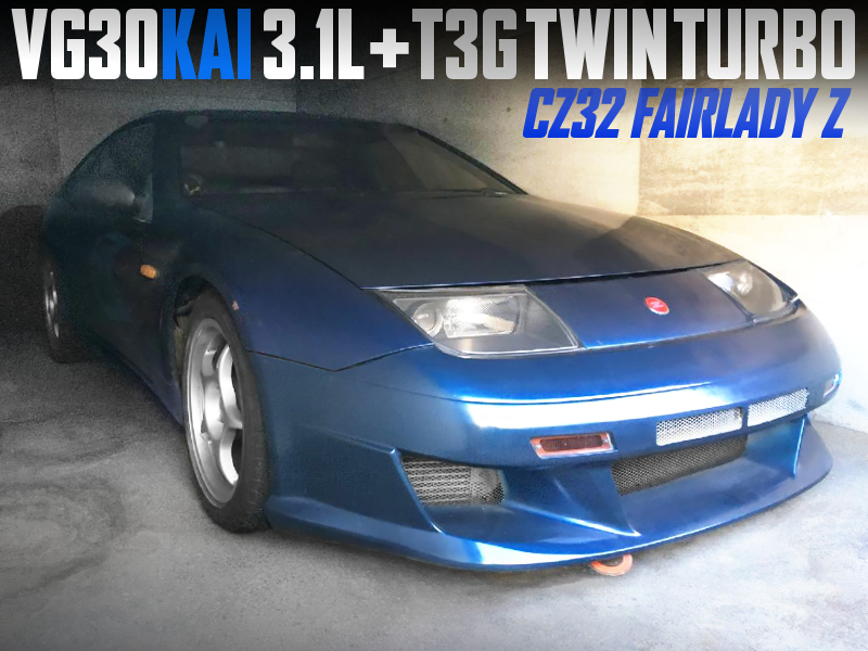 VG30 With 3.1L and T3G TWIN TURBO into CZ32 FAIRLADY Z.