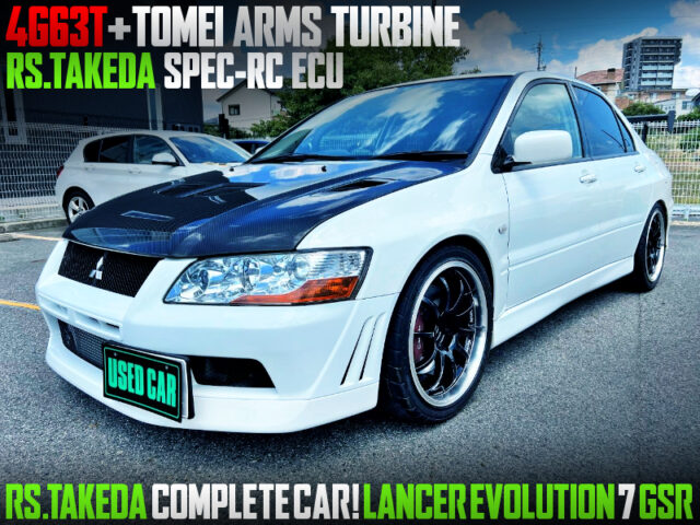 4G63T With TOMEI TURBINE and RS-TAKEDA ECU into EVO 7 GSR.