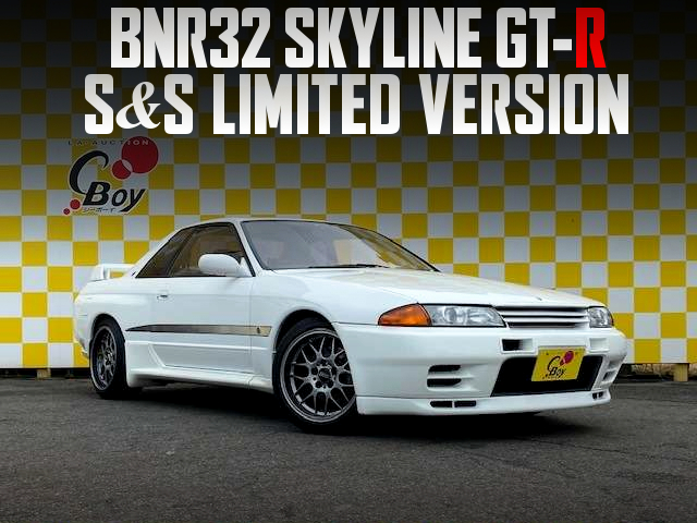 Shinichiro Sakurai PRODUCED BNR32 SKYLINE GT-R S and S LIMITED VERSION.