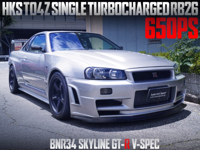 650PS TO4Z SINGLE TURBOCHARGED RB26 into R34GT-R V-SPEC.