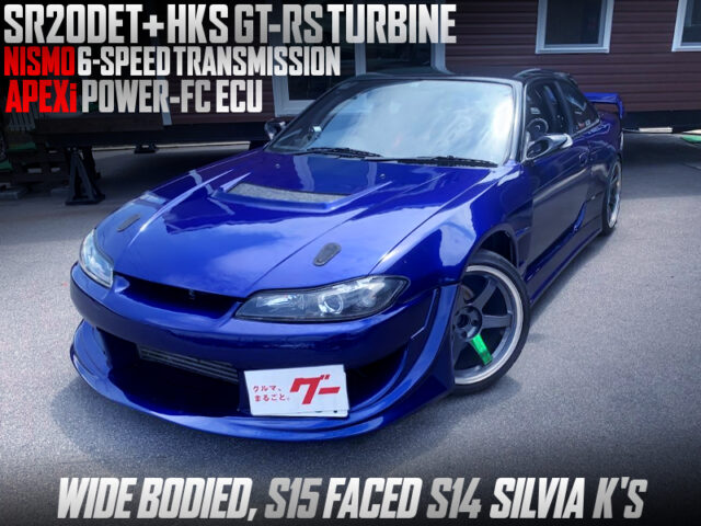 SR20DET With GT-RS TURBO and NISMO 6MT into S15 FACED S14 SILVIA.