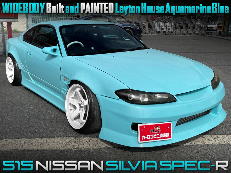 LEYTON HOUSE AQUAMARINE BLUE PAINTED, WIDE BODIED S15 SILVIA SPEC-R.