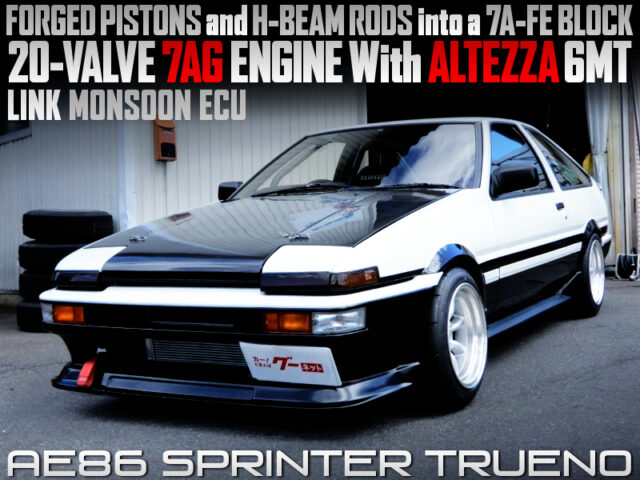 20V 7AG With ALTEZZA 6MT and LINK MONSOON ECU into AE86 TRUENO.