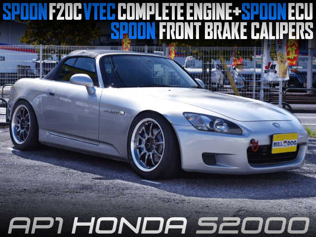 SPOON F20C VTEC COMPLETE ENGINE and SPOON ECU into AP1 S2000.