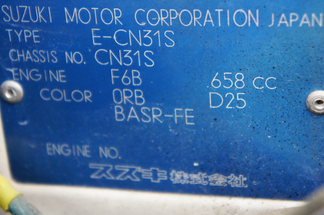 CN31S CERVO MODE chassis number PLATE.
