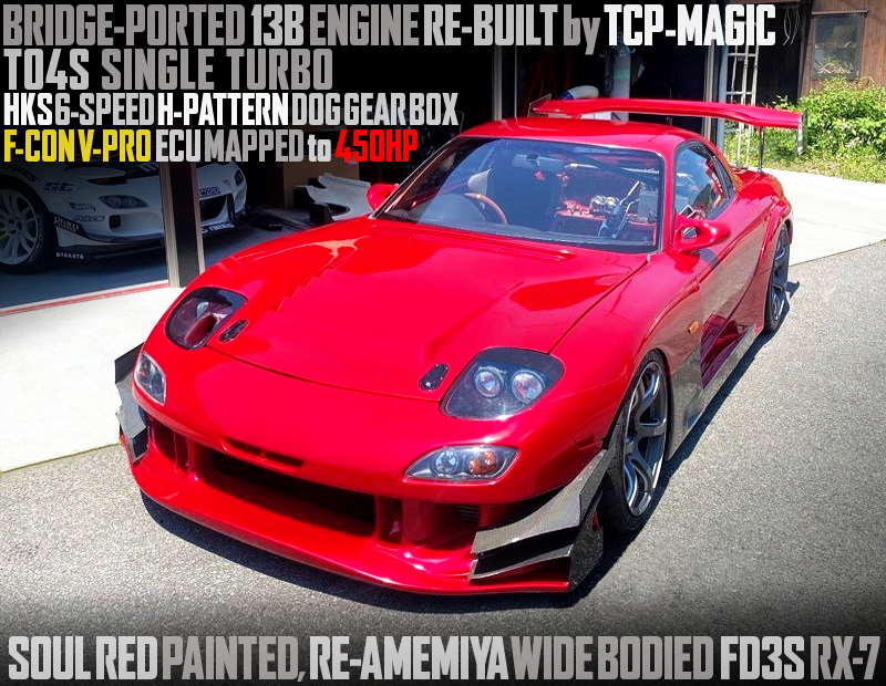 TO4S SINGLE TURBOCHARGED, BRIDGEPORTED 13B ENGINE RE-Built by TCP-MAGIC into FD3S RX-7.