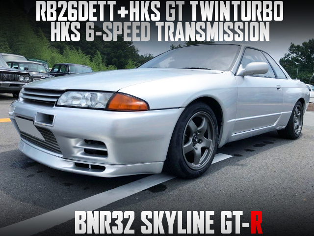 RB26 with HKS GT TWIN TURBO and HKS 6-SPEED TRANSMISSION into R32 GT-R.