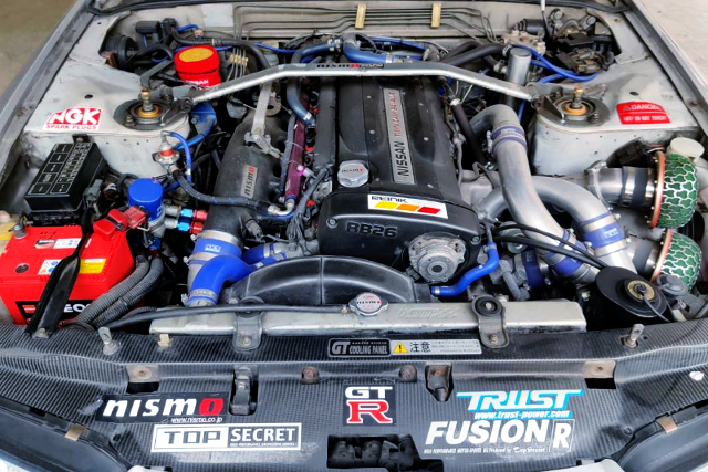 RB26 With HKS GT2530KAI TWIN TURBO.