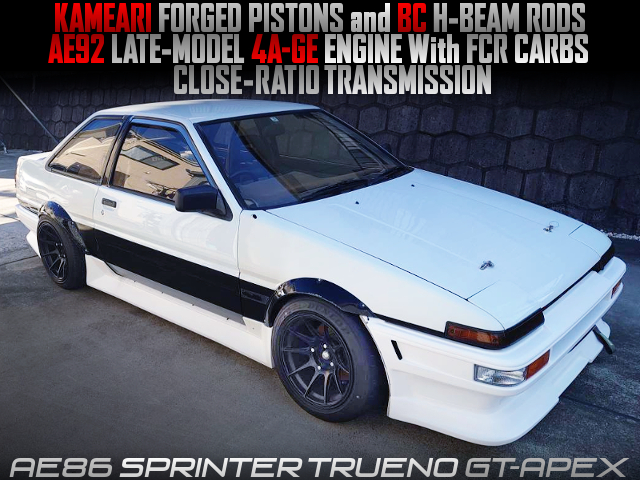 AE92 LATE-MODEL 4AGE With FCR CARBS and CLOSE-RATIO GEARBOX into AE86 TRUENO GT-APEX.