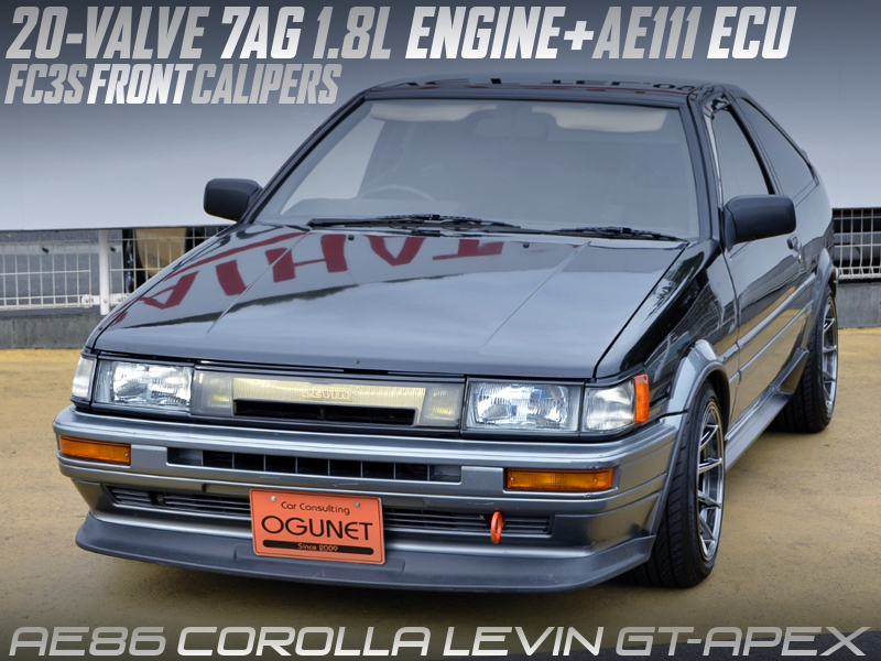 20V 7AG With AE111 ECU into AE86 LEVIN GT-APEX.