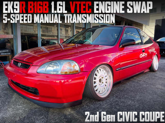 B16B 1.6L VTEC SWAP With 5MT into 2nd Gen CIVIC COUPE.