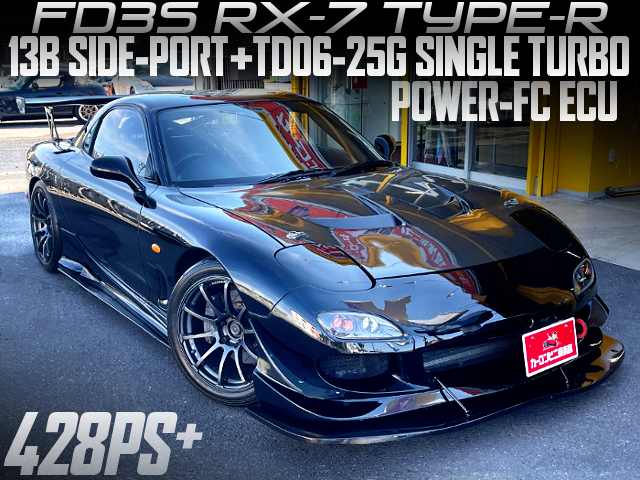 13B SIDE-PORT With TD06-25G SINGLE TURBO and POWER-FC into FD3S RX-7 TYPE-R.