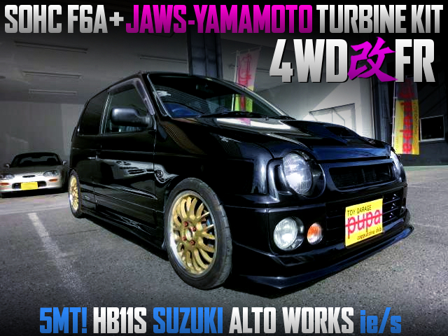 JAWS-YAMAMOTO TURBINE KIT, 4WD to REAR WHEEL DRIVE CONVERSION of HB11S ALTO WORKS.