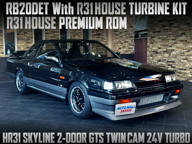 RB20DET With R31 HOUSE TURBINE KIT and PREMIUM ROM into HR31 SKYLINE.