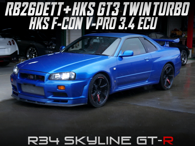 RB26 With GT3 TURBOS and F-CON V-PRO into R34 GT-R.