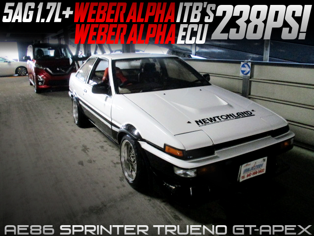 5AG 1.7L With ITBs into AE86 TRUENO GT-APEX.