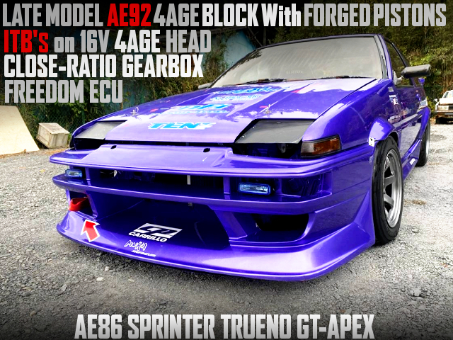 16V 4AG with ITBs and CLOSE-RATIO GEARBOX into AE86 TRUENO GT-APEX.