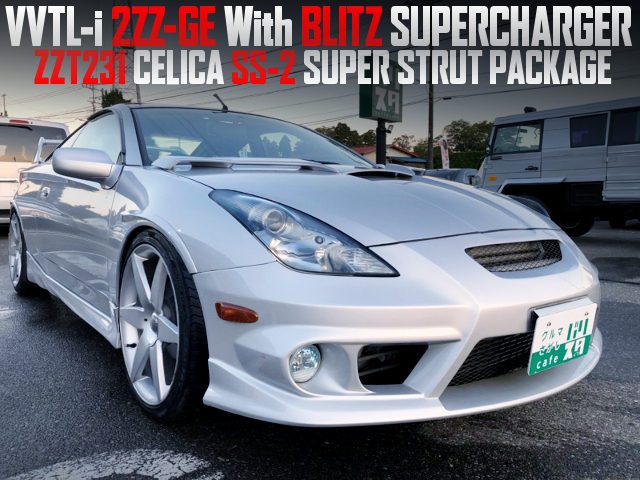 VVTL-i 2ZZ-GE With BLITZ SUPERCHARGER into ZZT231 CELICA SS-2 SUPER STRUT PACKAGE.