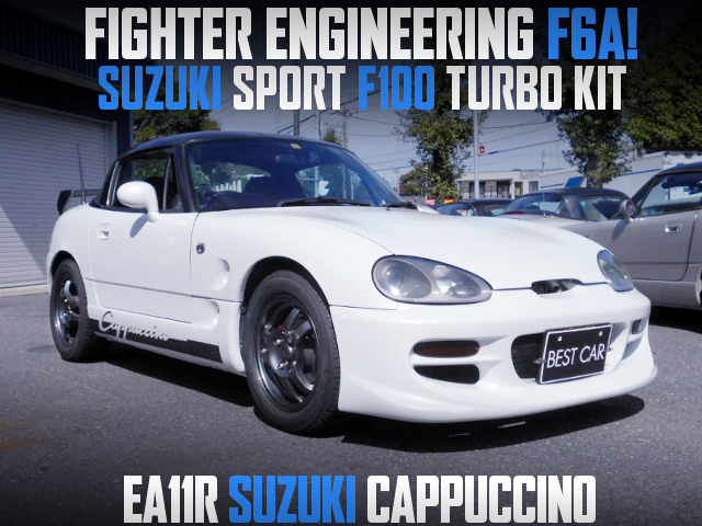 FIGHTER F6A With SUZUKI SPORT F100 KIT into EA11R CAPPUCCINO.