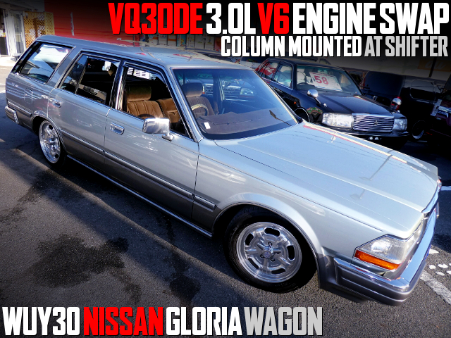 VQ30DE 3.0L V6 ENGINE SWAP With AT into WUY30 GLORIA WAGON.