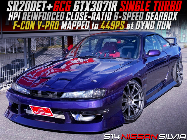 SR20DET With GTX3071R TURBO and HPI 6MT into LATE-MODEL S14 SILVIA.