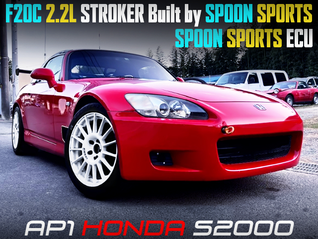 2.2L STROKED F20C VTEC ENGINE Built BY SPOON, SPOON SPORTS ECU into S2000.