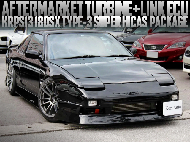 AFTERMARKET TURBO and LINK ECU of 180SX TYPE-3 SUPER HICAS PKG.
