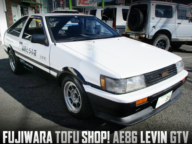 Fujiwara tofu Shop Logo Branded INSTALLED Doors of AE86 Levin GTV.