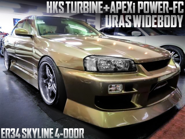 RB25DET With HKS TURBO and POWER-FC into ER34 SKYLINE 4-DOOR.