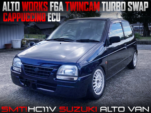 F6A TWIN CAM TURBO SWAP With 5MT into HC11V ALTO.