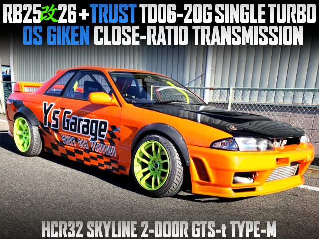RB25 to RB26 CONVERSION With TD06-20G TURBO, OS-GIKEN CLOSE RATIO GEARBOX into HCR32 SKYLINE.