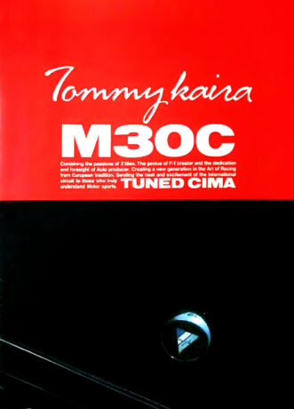 Tommy kaira M30C CATALOG,
