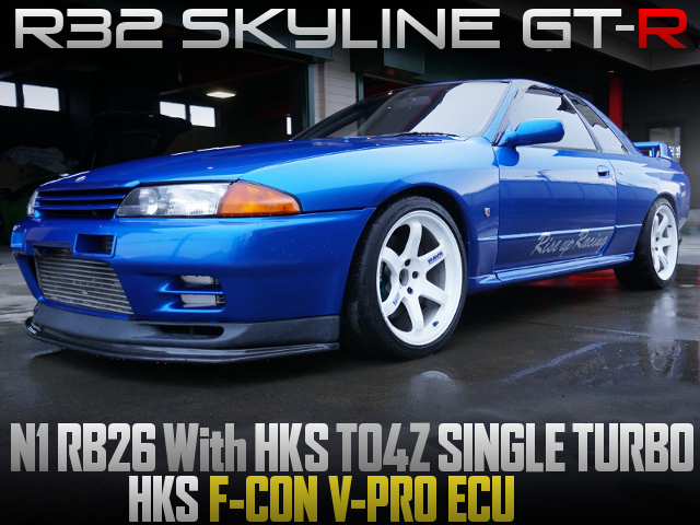 RB26-N1 With TO4Z SINGLE TURBO into R32 GT-R.