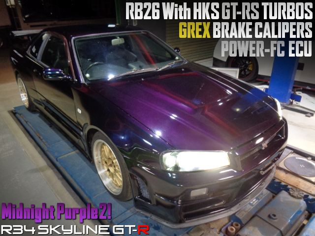 RB26 With GT-RS TURBO and POWER-FC into R34 GT-R.