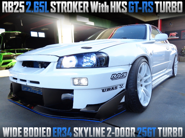 RB25 2.65L STROKER With GT-RS TURBO into WIDEBODY ER34 SKYLINE COUPE.