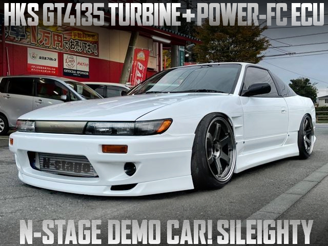HKS GT4135 TURBINE and POWER-FC ECU MODIFIED N-STAGE DEMO CAR SILEIGHTY.