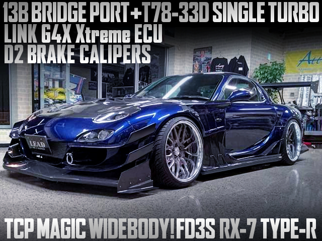 T78-33D SINGLE TURBOCHARGED, TCP MAGIC WIDEBODIED FD3S RX-7 TYPE-R.
