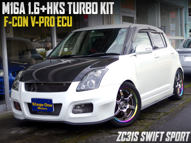 M16A 1.6 With HKS TURBO KIT and F-CON V-PRO ECU into ZC31S SWIFT SPORT.
