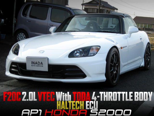 TODA ITBs on F20C VTEC into AP1 S2000.