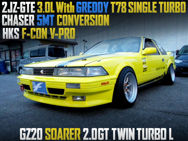 2JZ-GTE With GREDY T78 SINGLE TURBO and 5MT into GZ20 SOARER.