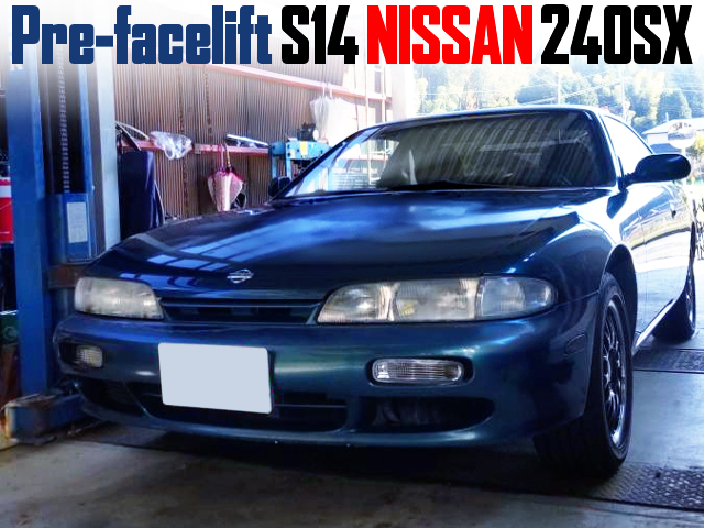 Pre-facelift s14 240sx imported from usa.