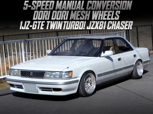 5MT CONVERSION of JZX81 CHASER 25GT TWIN TURBO.