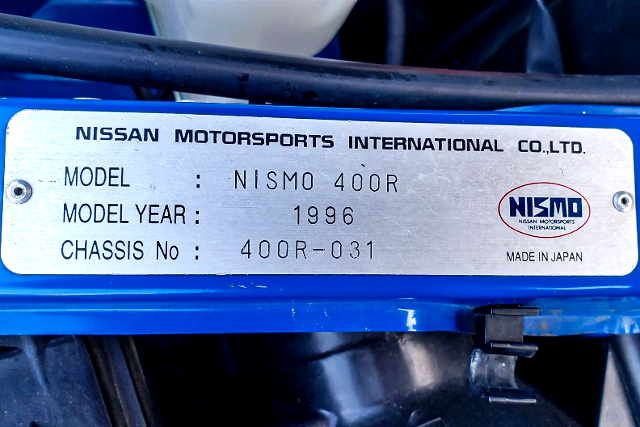 NISMO 400R SERIAL NUMBER PLATE.