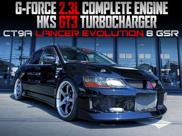 G-FORCE 2.3L COMPLETE ENGINE With GT3 TURBO into EVO 8 GSR.